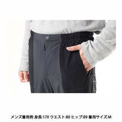 ヨドバシ.com - モンチュラ MONTURA ロッキー マイナス5センチ