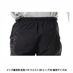 ヨドバシ.com - モンチュラ MONTURA ロッキー マイナス5センチ