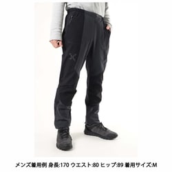 一押しのトレッキングパンツ|モンチュラ / MONTURA|ファッション