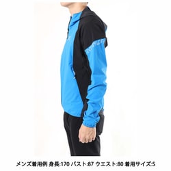 ヨドバシ.com - モンチュラ MONTURA フラッシュ スカイ