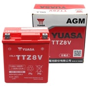 バイク用バッテリー 電解液注入済み TTZ8V