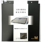 SA-370 [サンシェード プレミアム遮光 フロントサンシェード Mサイズ（130cm×68cm） 折りたたみ式 グリーン]