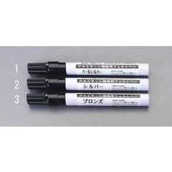 EA934SE-3 [13ml 補修ペン・アルミサッシ用（艶有6ブロンズ]