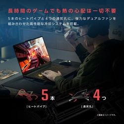 ヨドバシ.com - エイスース ASUS ゲーミングノートPC/ASUS TUF Gaming ...