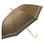 長傘 婦人用 晴雨兼用 シークレットガーデン 58cm ジャンプ式 内側カラーコーティング UPF50＋ ブラウン 2036