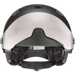 ヨドバシ.com - ウベックス uvex サイクルヘルメット uvex rush