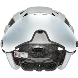 ヨドバシ.com - ウベックス UVEX uvex finale visor V/パピルスマット