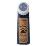 0112001 303 [ハンディステイン 70ml ブルーベリー]