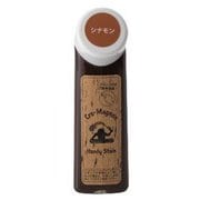 0112001 163 [ハンディステイン 70ml シナモン]