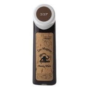 0112001 127 [ハンディステイン 70ml ココア]