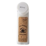 0112001 021 [ハンディステイン 70ml ホワイト]