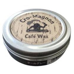 0142001 210 [カフェワックス 50ml クールグレー]