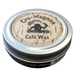 0142001 128 [カフェワックス 50ml ビターブラウン]
