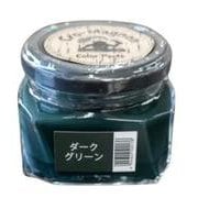 0151501 279 [カラーペースト 100ml ダークグリーン]