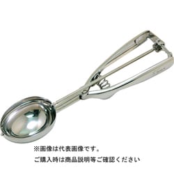 GS18-8 アイスクリームレモンディッシャー#20 30cc 19669000