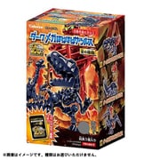 ダークメガほねほねザウルス2022 1個 [コレクション食玩]