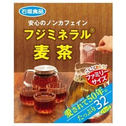 フジミネラル麦茶 ML 10g×32パック