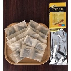 【本物保証】 ヨドバシ.com 通販【全品無料 36g 国産ごぼう茶G20P 石垣食品 - コーヒー・紅茶・お茶・粉末ドリンク