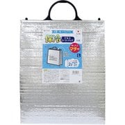 抗菌アルミクーラーバッグ L
