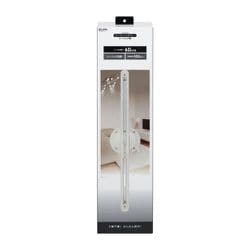 引っ掛けシーリングバー 60cm アイボリー LRC-SL60C（IV）