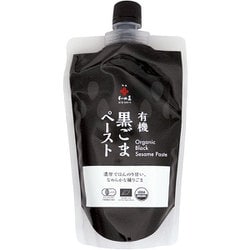 9377 有機黒ごまペースト 250g