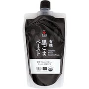 9377 有機黒ごまペースト 250g