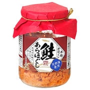 鮭あらほぐし 大瓶 160g