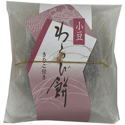 わらび餅 小豆 1個