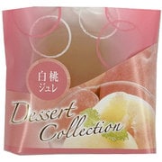 デザートジュレ 白桃 1個