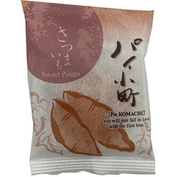パイ小町 さつまいも 1個