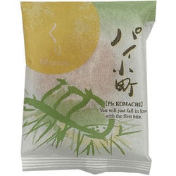 ヨドバシ.com - 河内駿河屋 パイ小町 栗 1個 通販【全品無料配達】