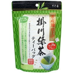 茶産地仕上げ 掛川緑茶 ティーバッグ 2g×20袋