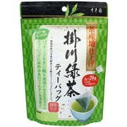 茶産地仕上げ 掛川緑茶 ティーバッグ 2g×20袋