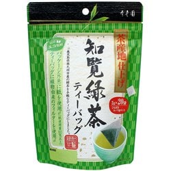 茶産地仕上げ 知覧緑茶 ティーバッグ 2g×20袋