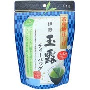 茶産地仕上げ 伊勢玉露 ティーバッグ 1.5g×15袋