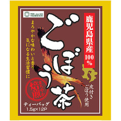 鹿児島県産 ごぼう茶 ティーバッグ 18g（1.5g×12パック）