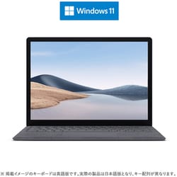 ヨドバシ.com - マイクロソフト Microsoft ノートパソコン/Surface