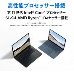 ヨドバシ.com - マイクロソフト Microsoft 5BT-00091 [ノートパソコン