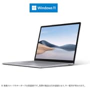 5UI-00046 [ノートパソコン/Surface Laptop 4（サーフェス ラップトップ 4）/15.0型/Ryzen 7/メモリ 8GB/SSD 256GB/Windows 11 Home/Office Home ＆ Business 2021/プラチナ]