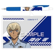 キャラクターグッズ HH2531 名探偵コナン サラサボールペン 降谷 零