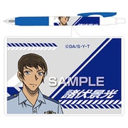 キャラクターグッズ HH2535 名探偵コナン サラサボールペン 諸伏景光