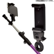 GLD6366MJ229 [トレッキングポール用 自撮りホルダー]