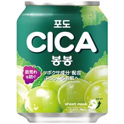 CICA BONGBONG SHEET MASK