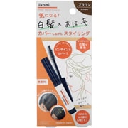 ヨドバシ.com - iikami TOTONOE MASCARA for gray hair ブラウン