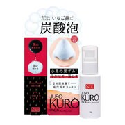 JUSO KURO PACK [洗顔パック]