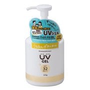 ミミアミィFAM UVジェル [日焼け止め]