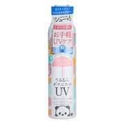 ミミアミイ UV ボタニカルフローラルの香り [日焼け止め スプレータイプ]