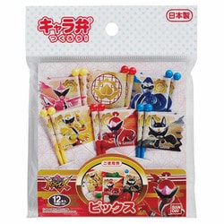 ヨドバシ.com - バンダイ BANDAI キャラクターグッズ 暴太郎戦隊