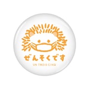 お知らせクリップピン缶バッジ ぜんそく（はりねずみ） UTCB011