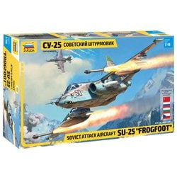 ズベズダ 1/72 ロシア スホーイ SU-25 フロッグフット 地上攻撃機